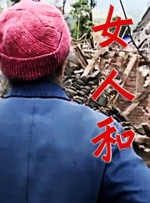 X小姐