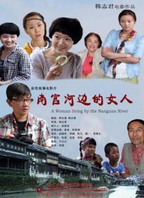 X小姐